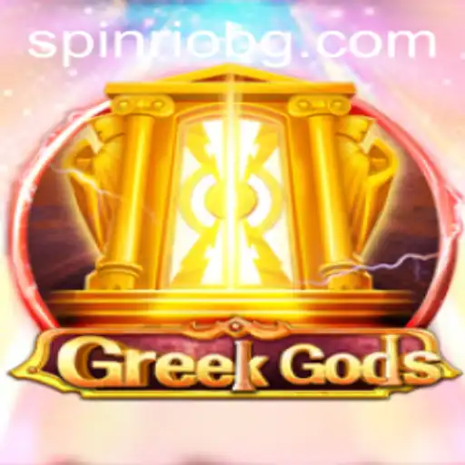 Exploring the Mythical World of GreekGods: A Comprehensive Guide
