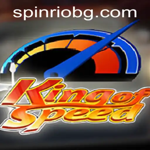 King of Speed: A Breathless Thrill in Virtual Racing