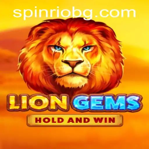 Exploring the Fascinating World of LionGems: An In-Depth Guide