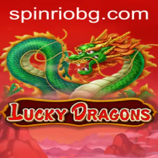 Unveiling the Excitement of LuckyDragons